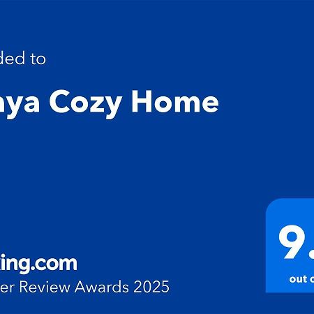 Ekaya Cozy Home Μπέλφαστ Εξωτερικό φωτογραφία